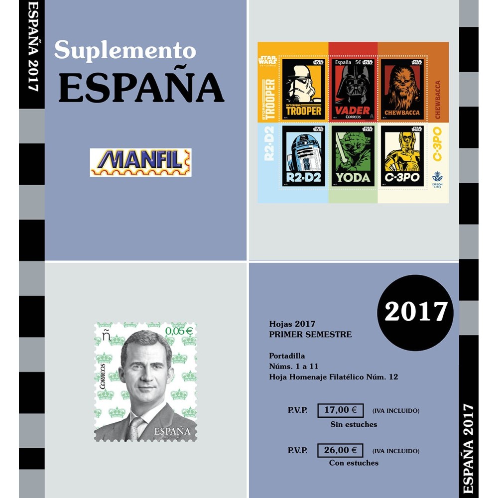 Suplemento MANFIL 2017 (1er semestre)