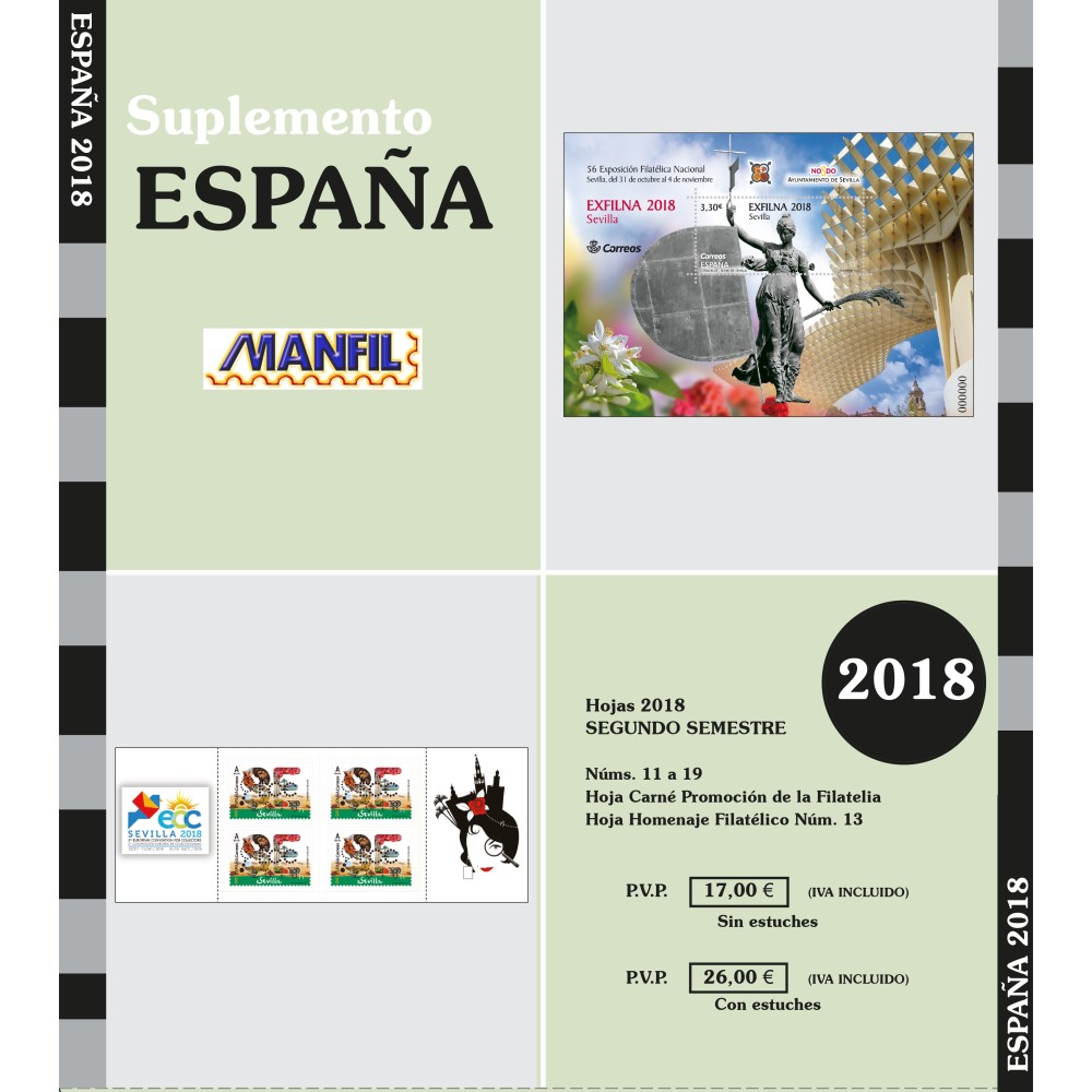 Suplemento MANFIL 2018 (2º semestre)