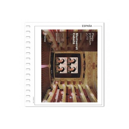 Suplemento EDIFIL Pliegos Premium 2018